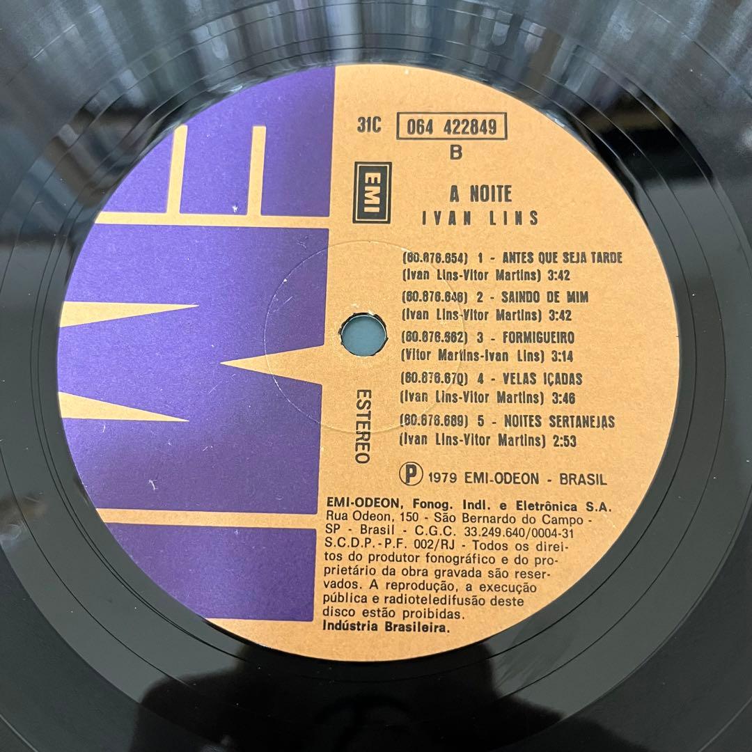 レコード Ivan Lins A Noite レアグルーヴ ジャズ ソウル LP