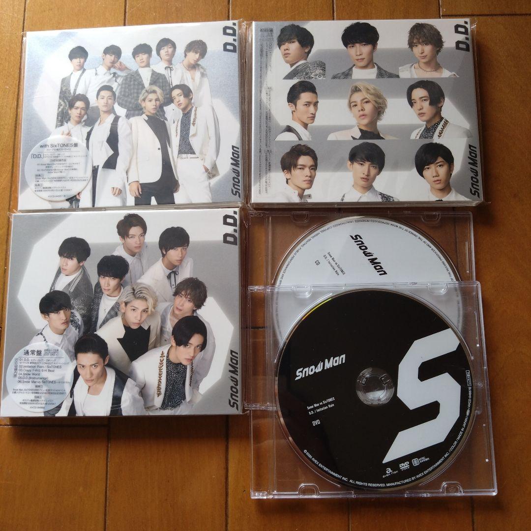 と*ん様  Man CD アルバム・シングルまとめ売り