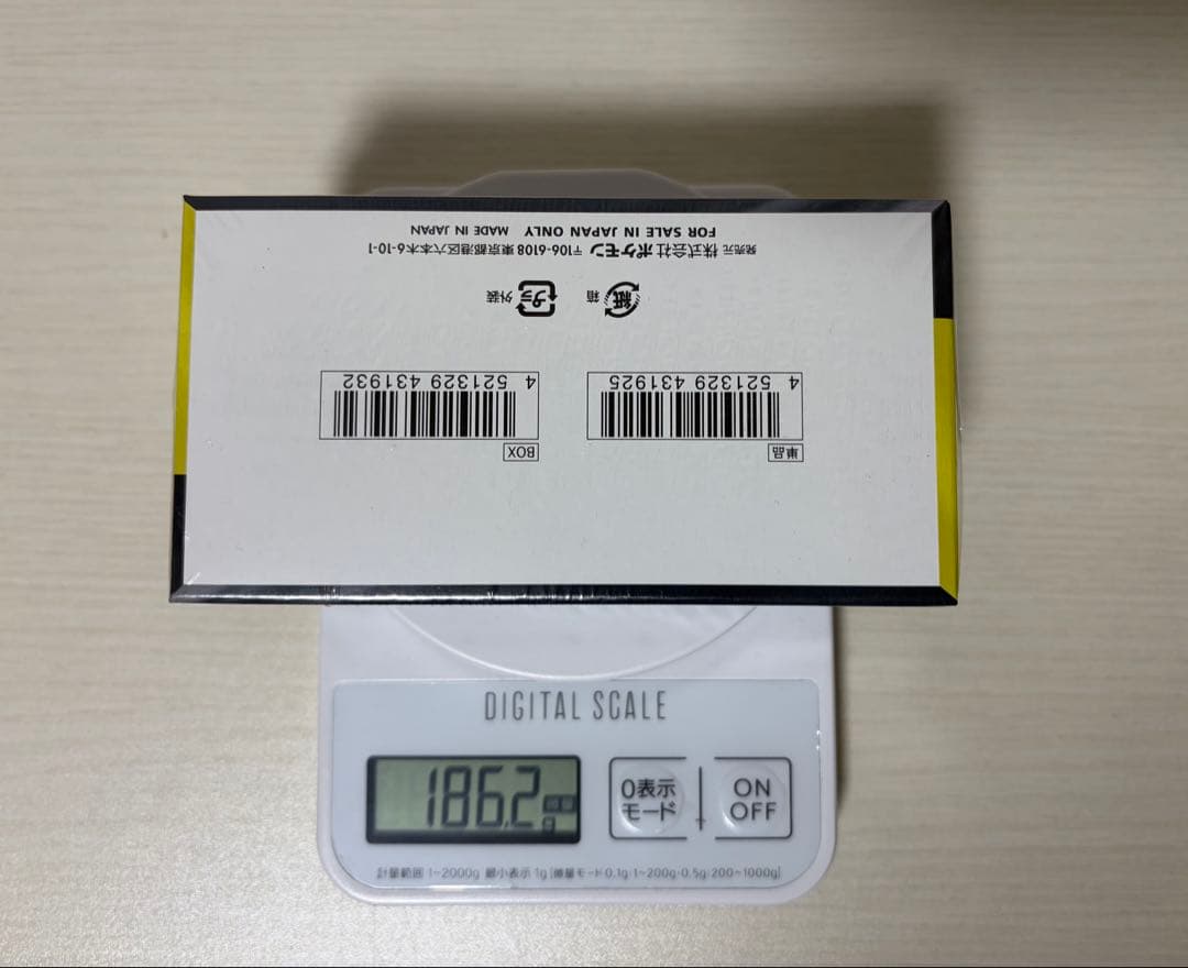 ポケモンカードゲーム　ハイクラスパック　メガドリームex 186.2g BOX