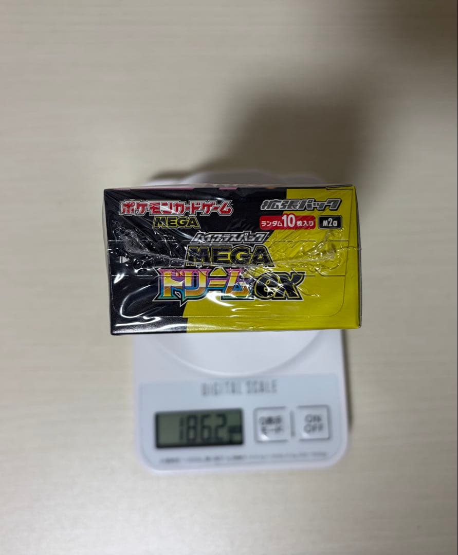 ポケモンカードゲーム　ハイクラスパック　メガドリームex 186.2g BOX