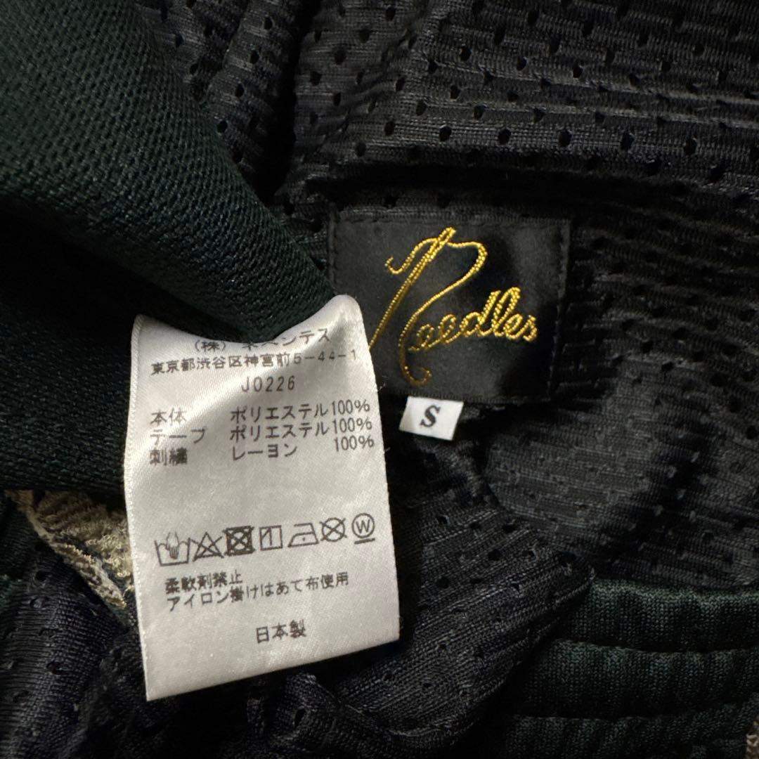 パンツ needles Zipped Track Pant