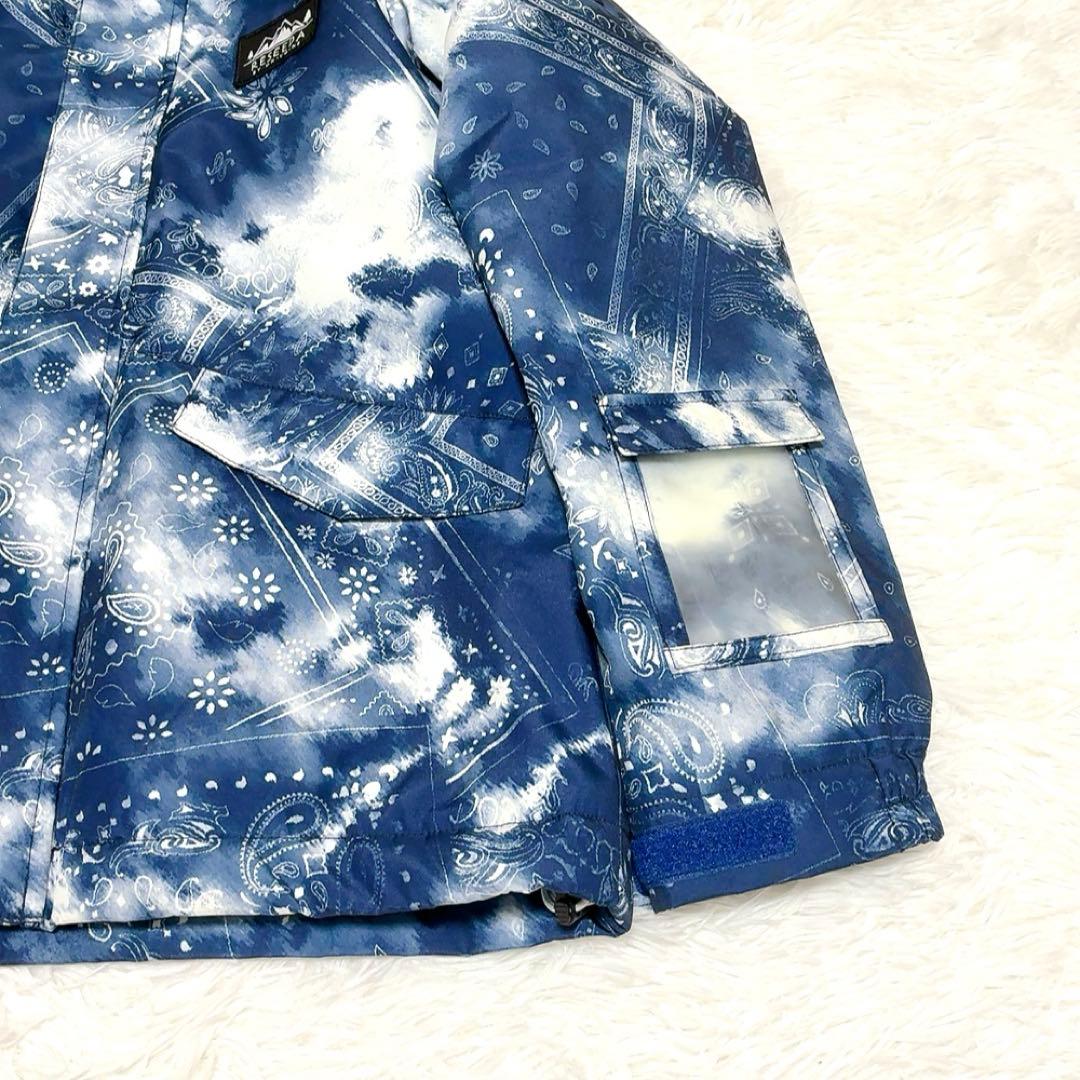 美品✨RESEEDA スキーウェア セットアップ150 ブルー 男の子 雪遊び