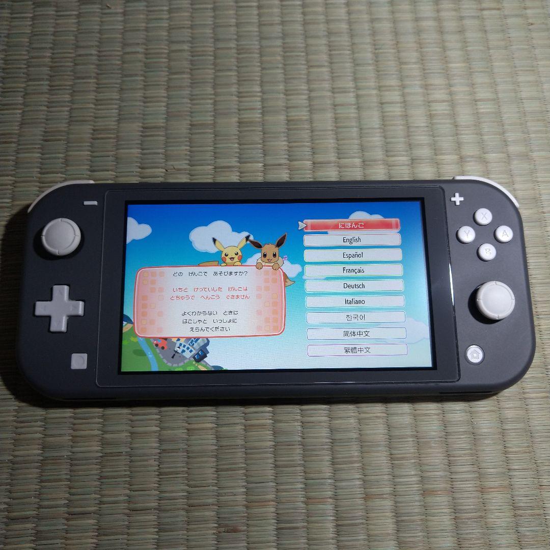 ②Nintendo Switch lite グレー　本体+ACアダプターセット