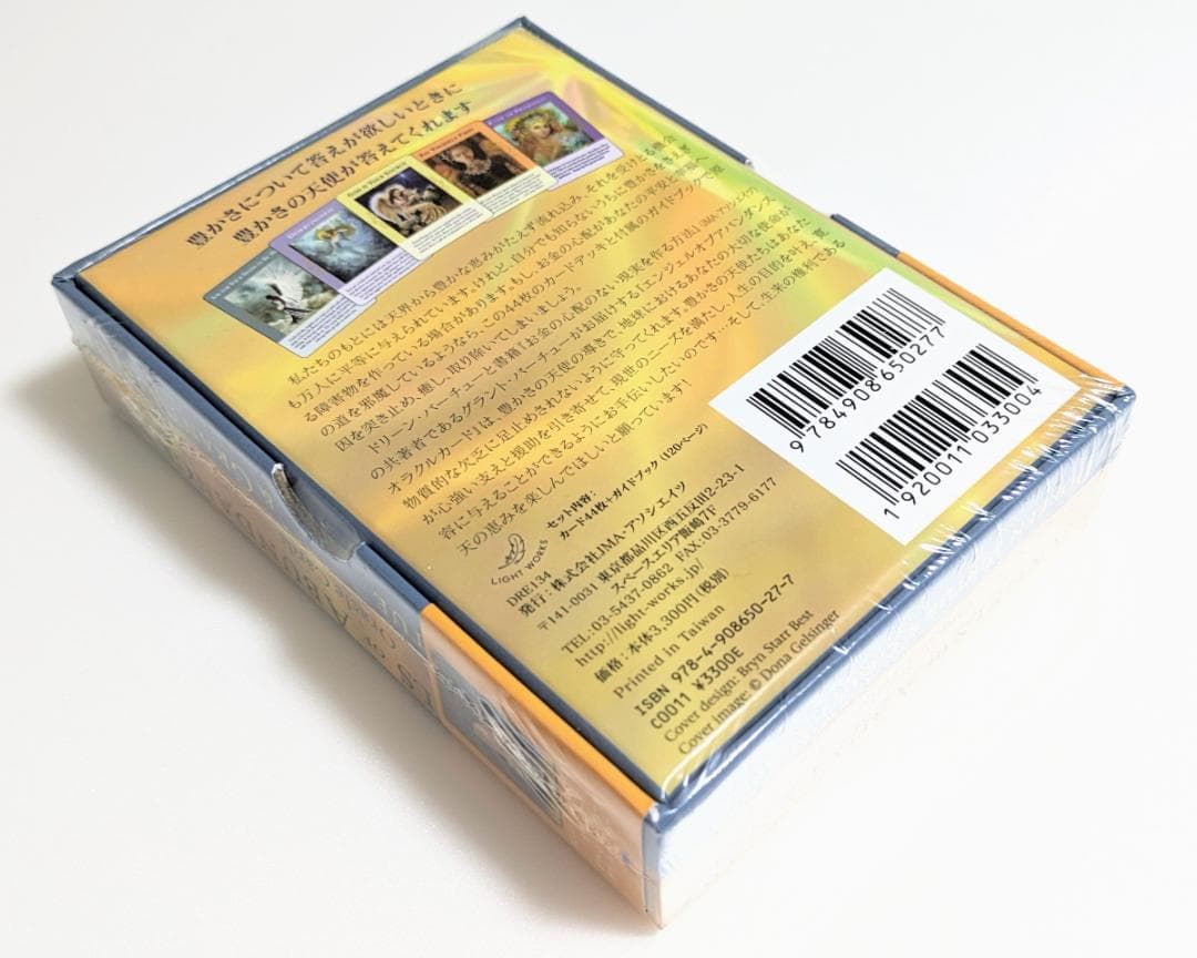 【新品】 エンジェルオブアバンダンスオラクルカード 日本語版 タロット