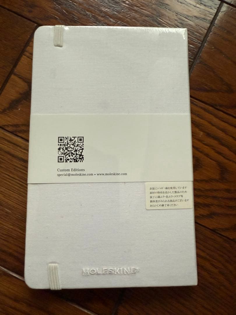 新品　Maison Martin Margiela Moleskine ノート