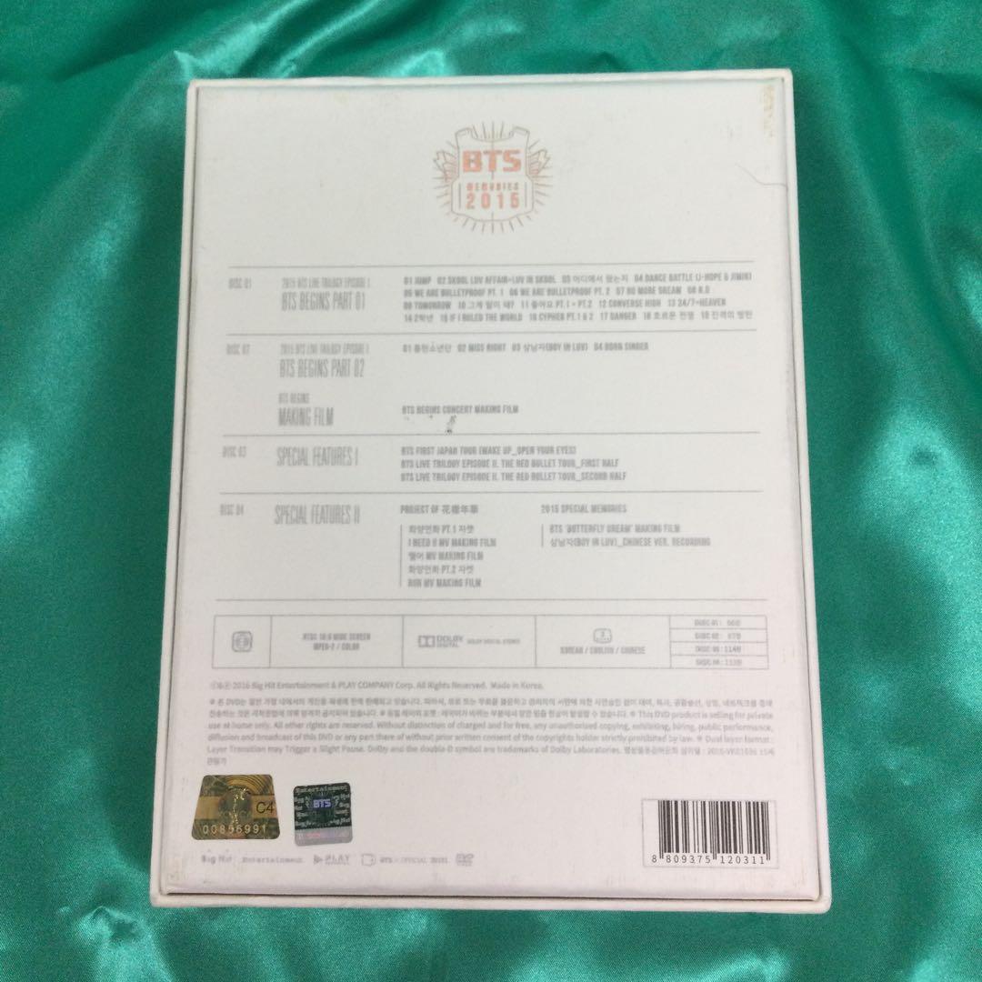 ★ BTS (防弾少年団) / BTS MEMORIES 2015 [輸入盤]