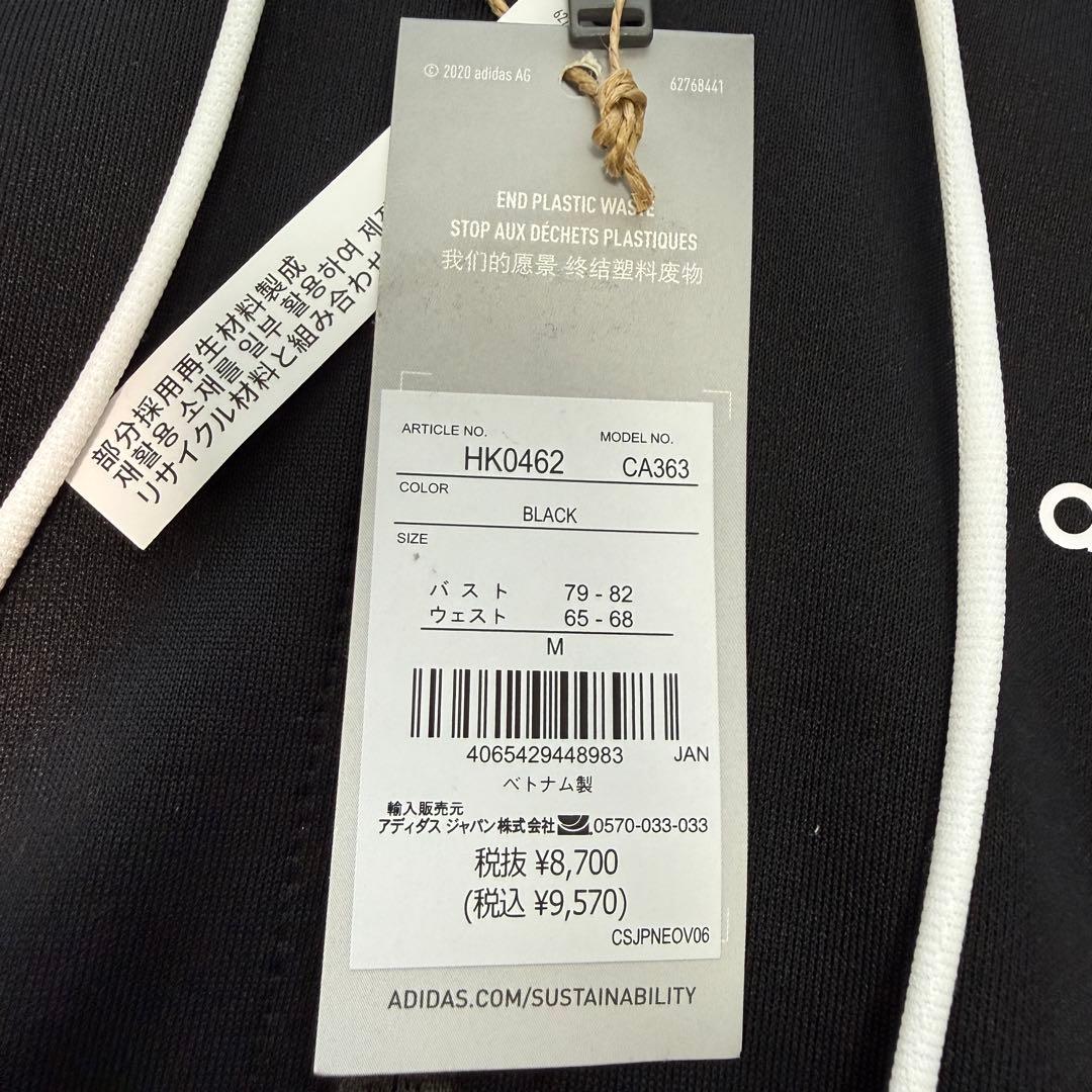 adidas ジャージ上下セット レディース M セットアップ ブラック 新品