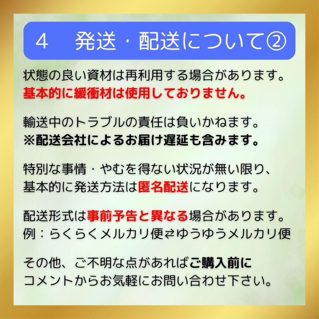 427 漫画 アニメ化 黒執事 1〜33 非全巻セット
