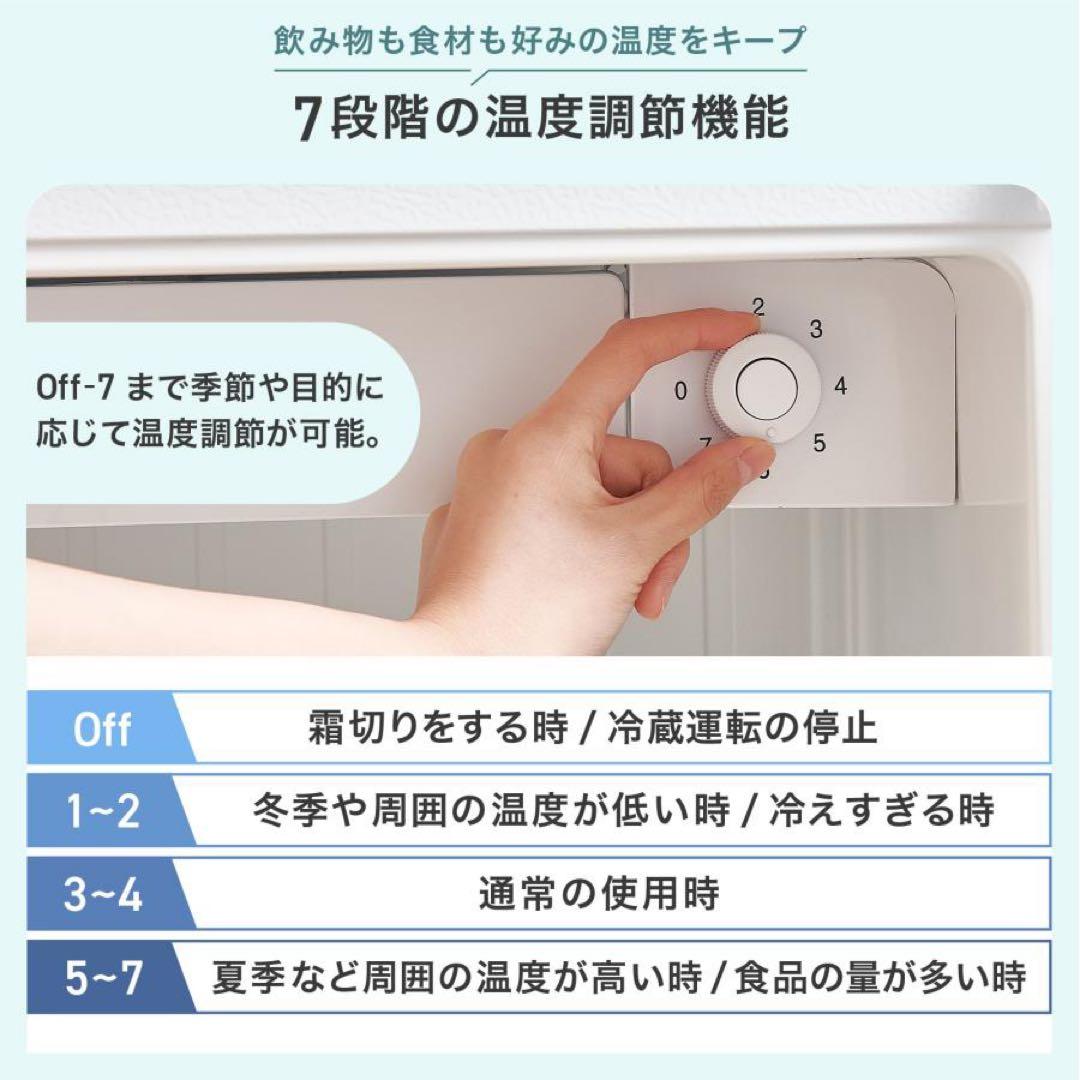 【新品】ミニ冷蔵庫 50L 木目調 一人暮らし 小型 ウッド 冷蔵庫 茶色