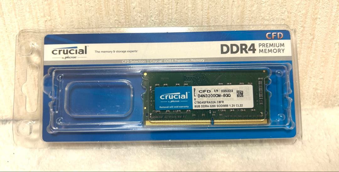 Crucial ノートPC用メモリ DDR4-3200 8GB