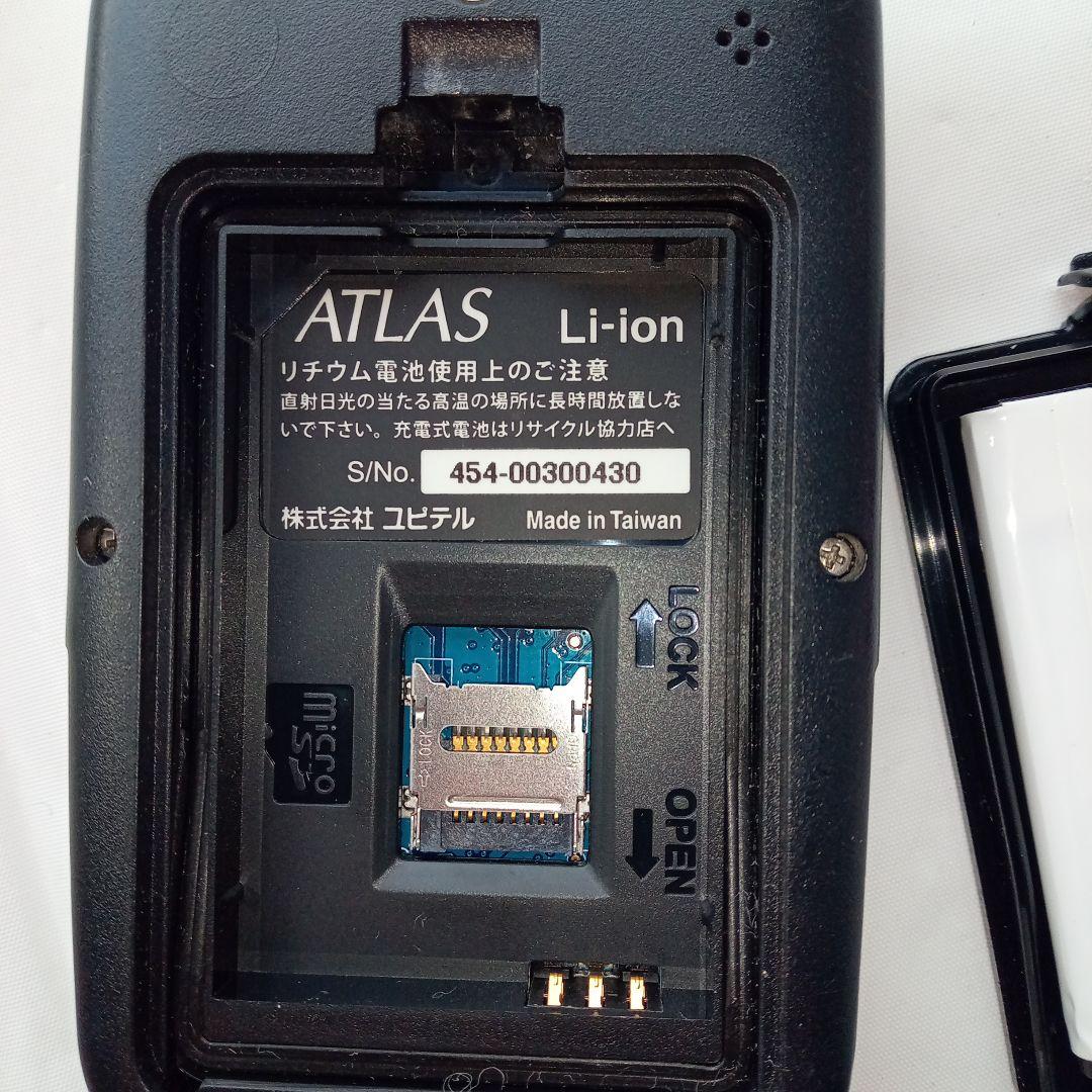 ATLAS 　GPS 充電のアダプターなしです