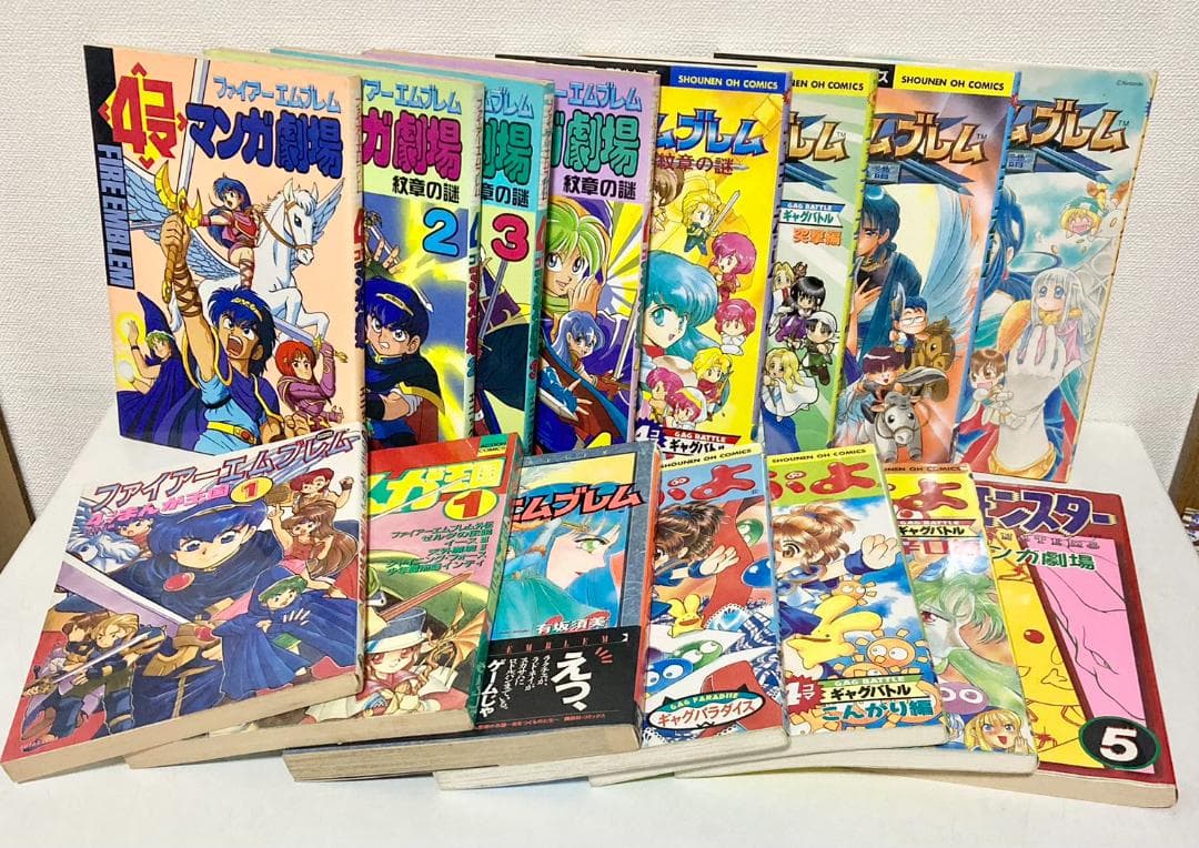 ４コマ漫画　ドラクエ　ファイアーエムブレム　ぷよぷよ