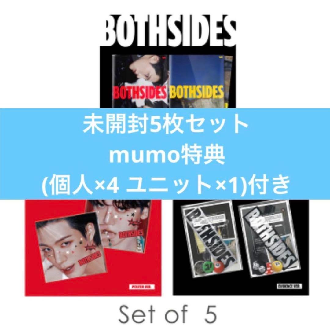 NCT JNJM BOTH SIDES アルバム 新品未開封 mumo セット