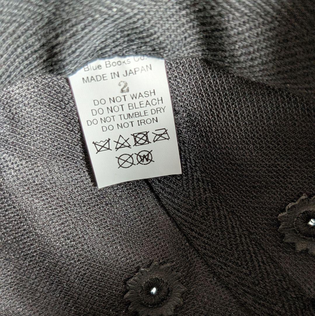 Blue Books Co. アシンメトリー ブラックキャップ
