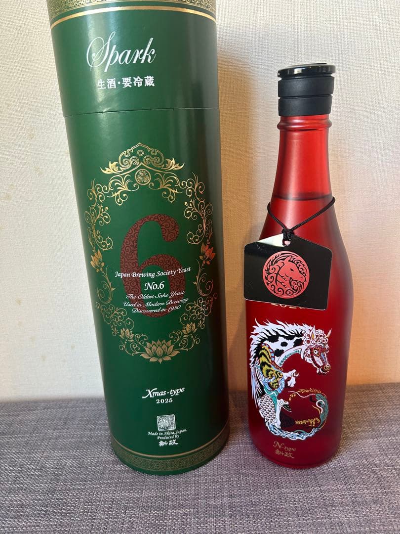 新政酒造No.6 Xmas-type No.6 New Year-type