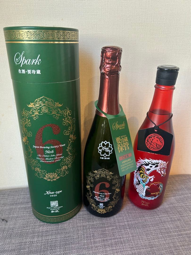 新政酒造No.6 Xmas-type No.6 New Year-type
