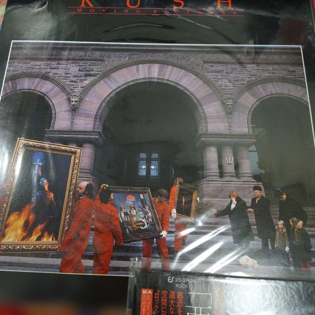 RUSH レコード3枚セット