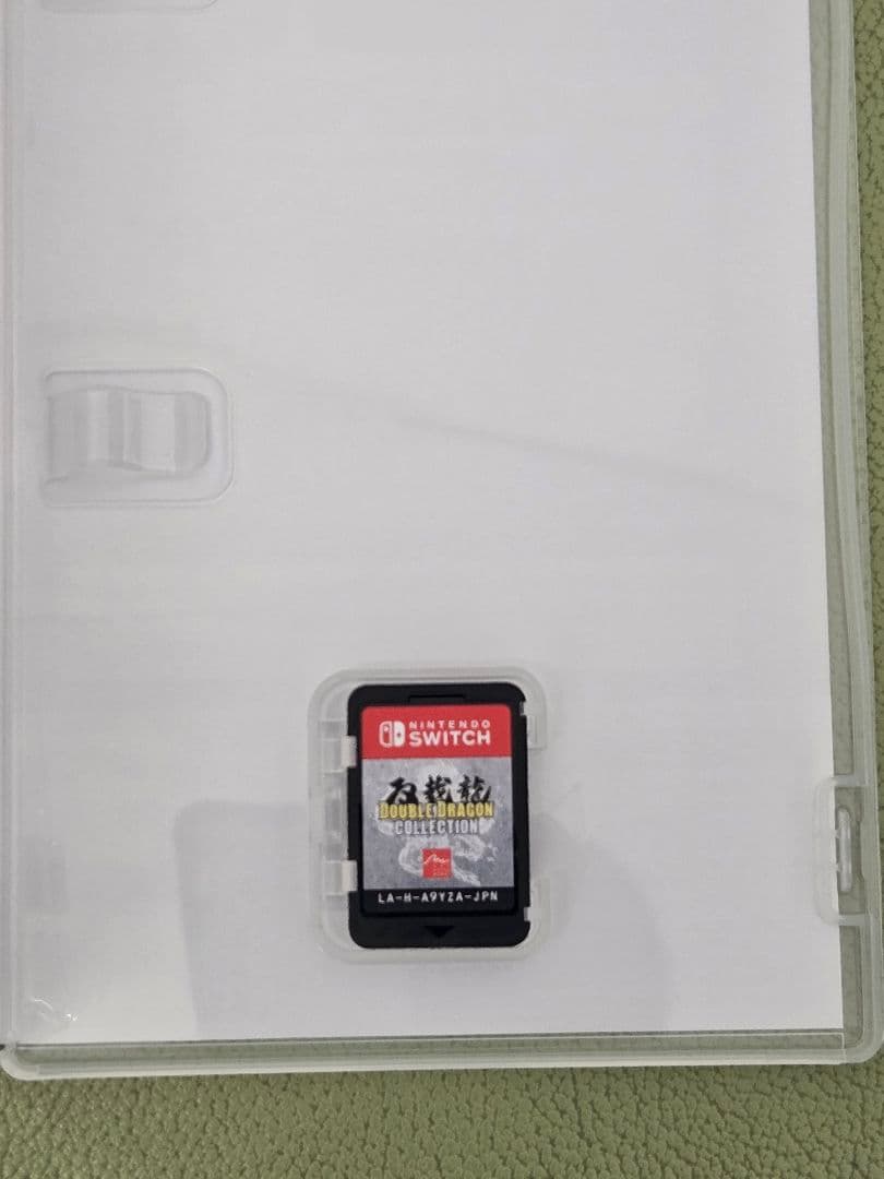 ダブルドラゴンコレクション Switch