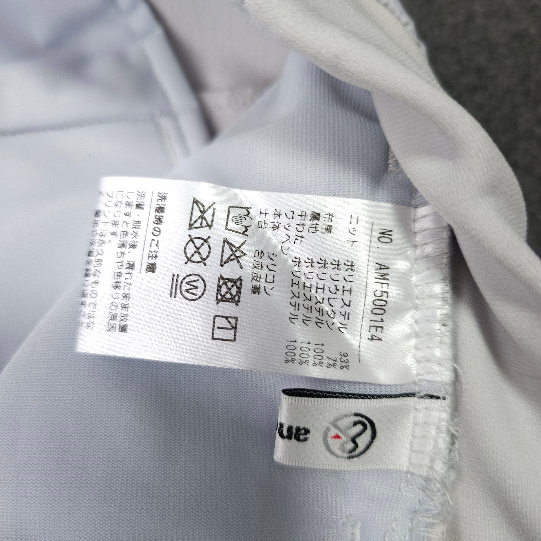 美品 アンパスィ ダンボールニット 中綿ストレッチゴルフパンツ LL