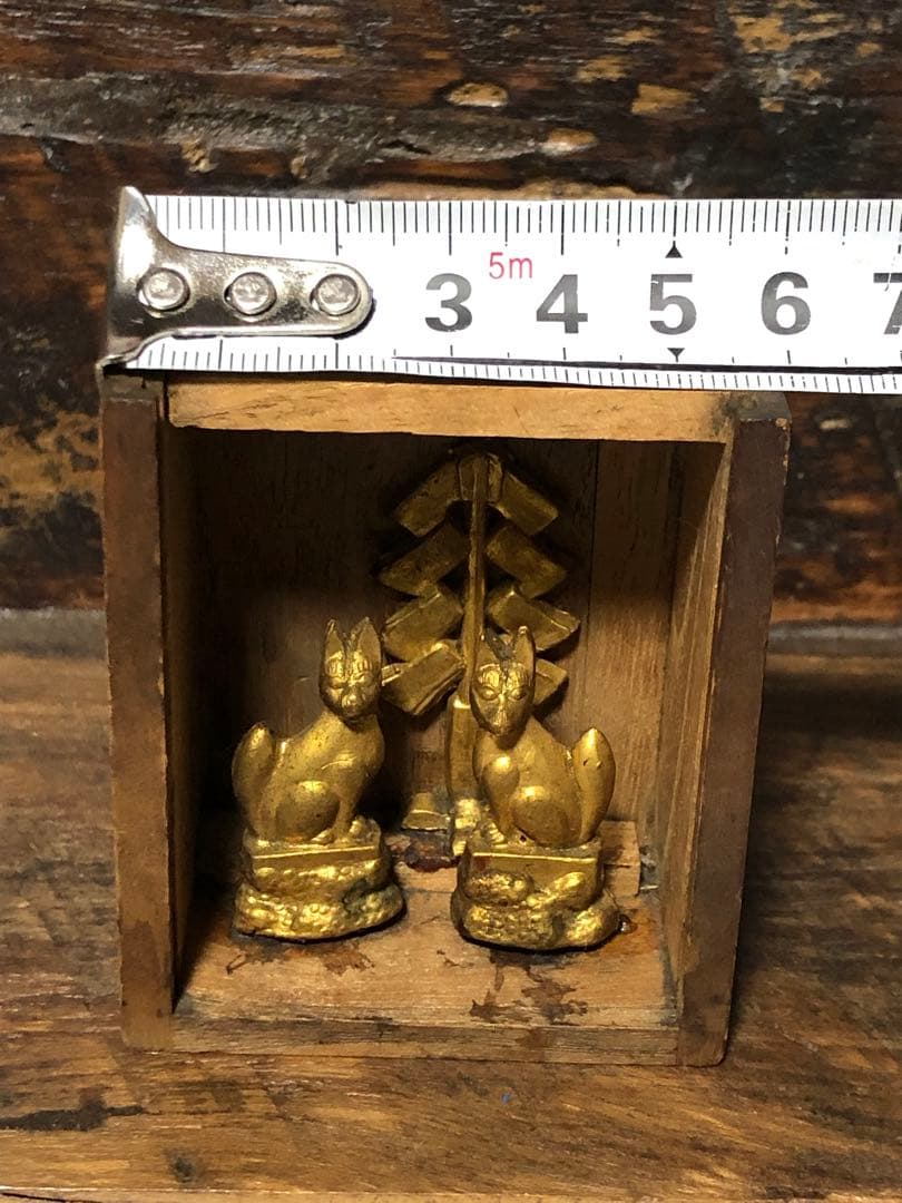 お稲荷さん　金属製