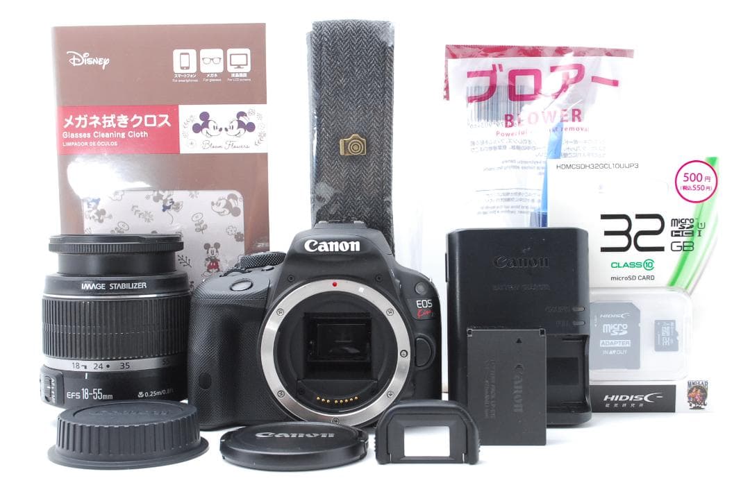 【ショット数４９１枚】Canon Kiss X7　スマホ転送　最軽量一眼レフ