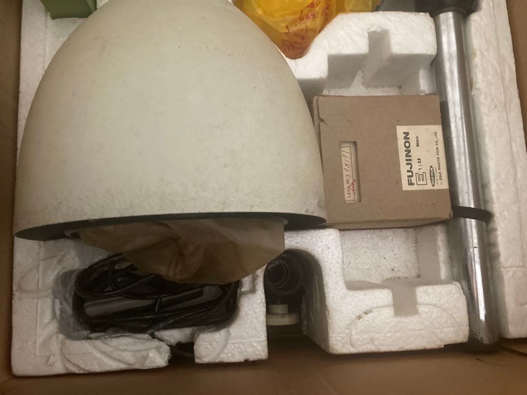 FUJI ENLARGER S69 引き伸ばし機
