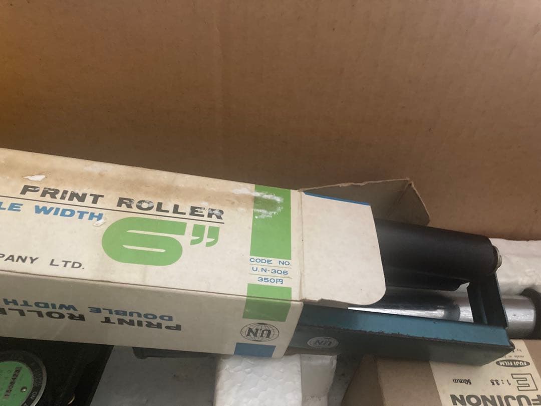 FUJI ENLARGER S69 引き伸ばし機
