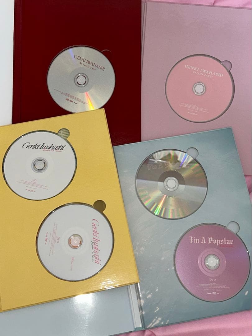 岩橋玄樹 ファンクラブ限定版 初回限定盤CD パンフレット まとめ売り