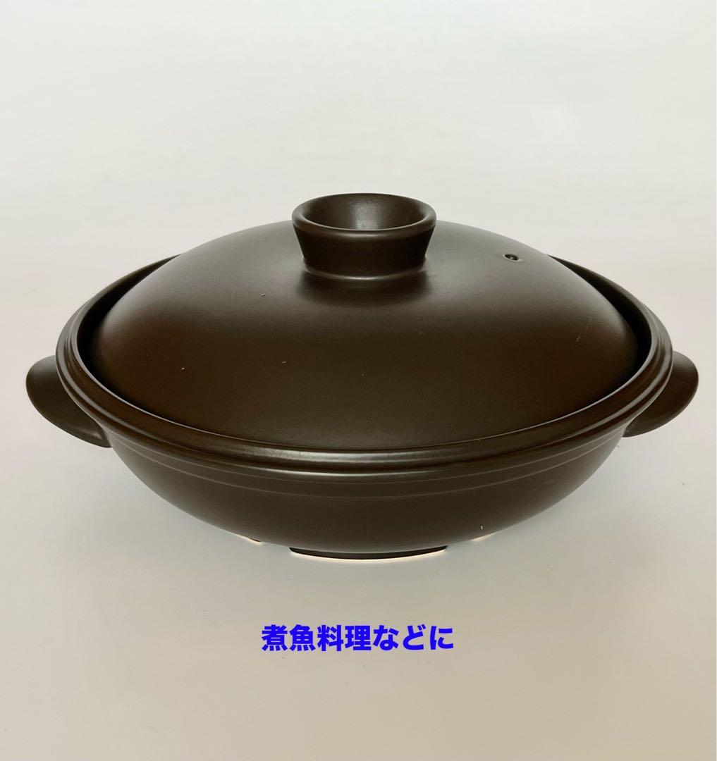 【新品】マイクロ波対策！電子レンジ専用　磁性鍋Lサイズ