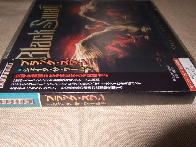 BLACK SWAN,新品未開封,DOKKEN,MSG,WHITESNAKE