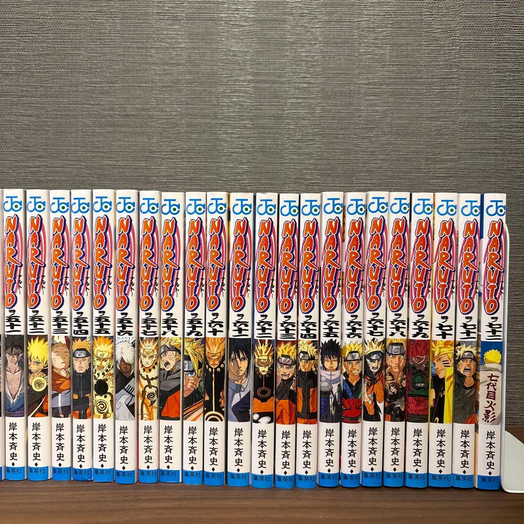 NARUTO 1〜72巻　全巻セット