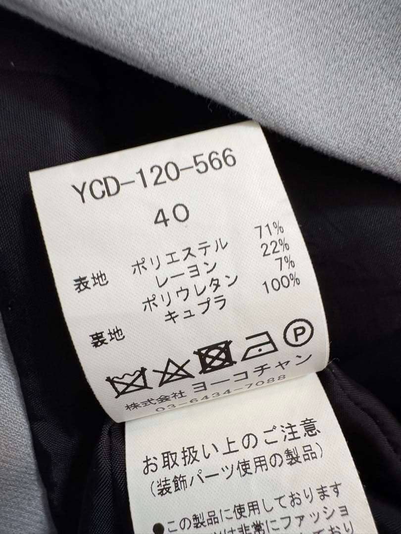 YOKO CHAN サックス　ひざ丈ワンピース 半袖 40