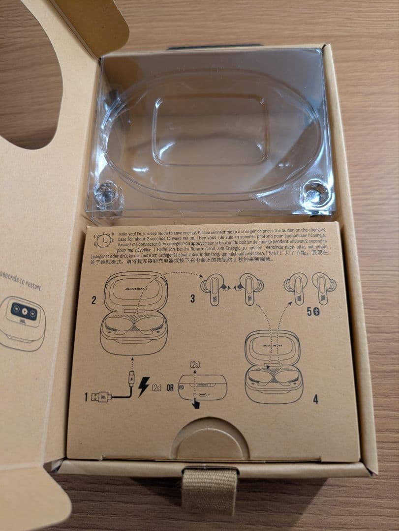 【超美品】JBL LIVE BEAM 3 ワイヤレスイヤホン