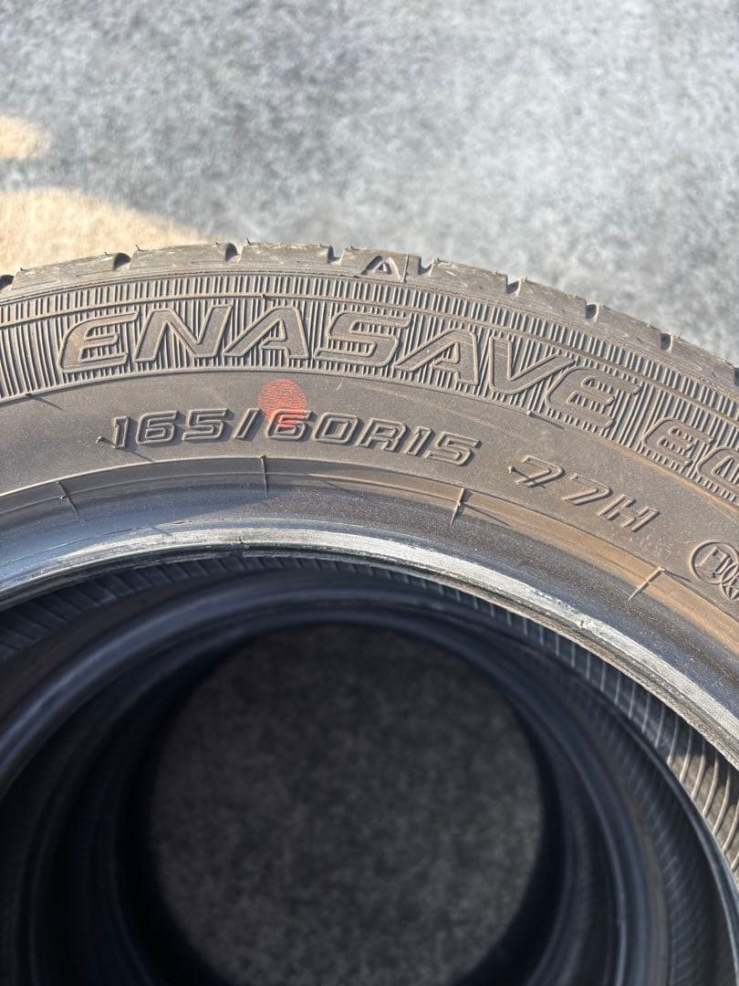 165/60R15 ダンロップ サマータイヤ 2024年製 4本セット