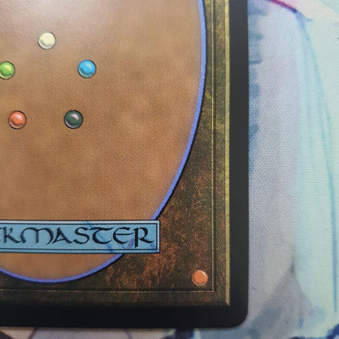 に*こ様 スピラの希望、ユウナ 英語版 Yuna Hope of Spira