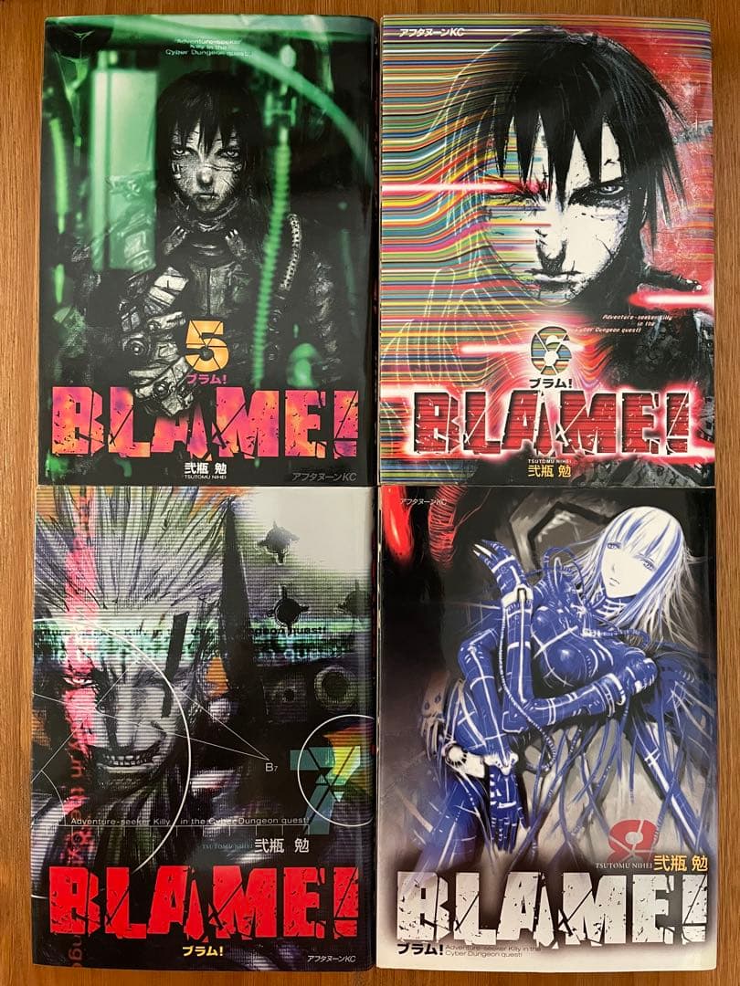 弐瓶勉　BLAME!　全10巻セット
