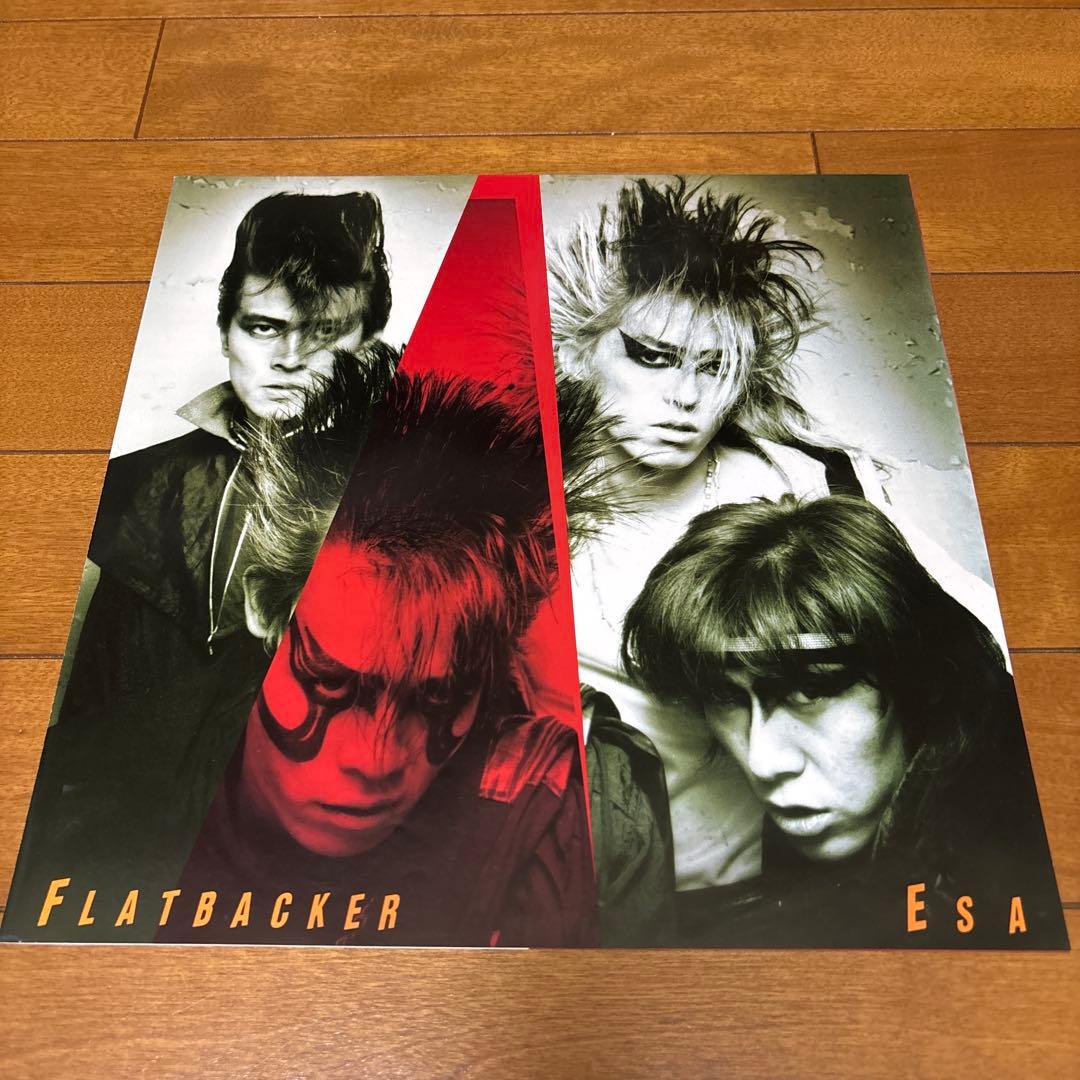 Flatbacker Ésa レコード