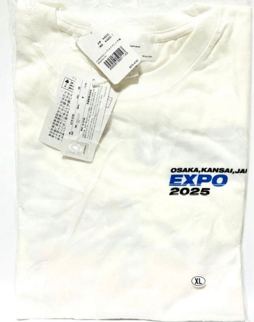 【新品未開封】関西万博　ミャクミャク ロードスター Tシャツ XL ホワイト