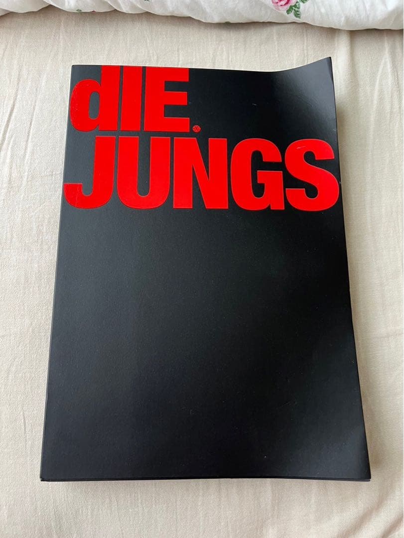 EXO die jungs アートブック