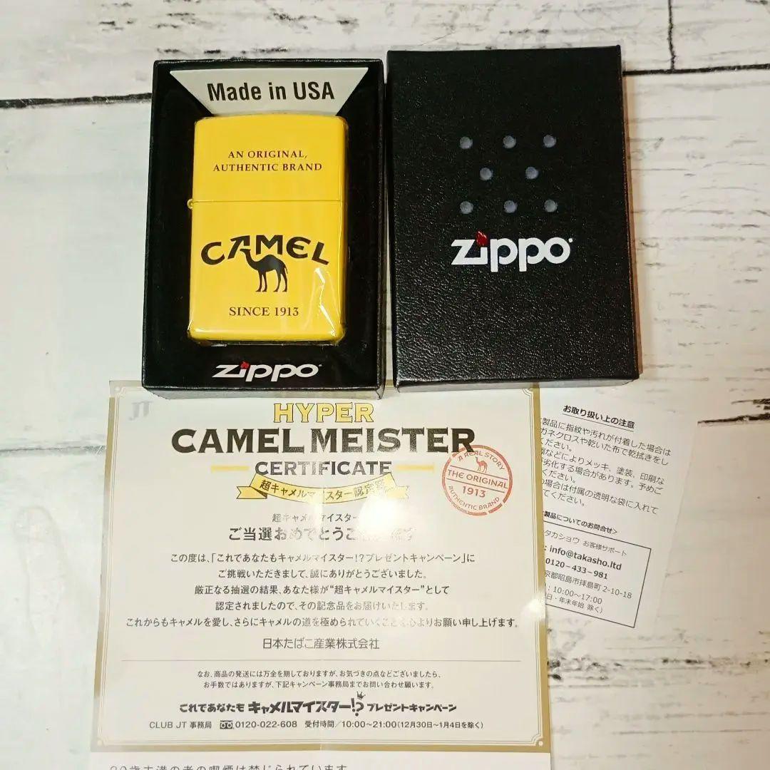 Camel Zippoライター 【非売品】Made in USA