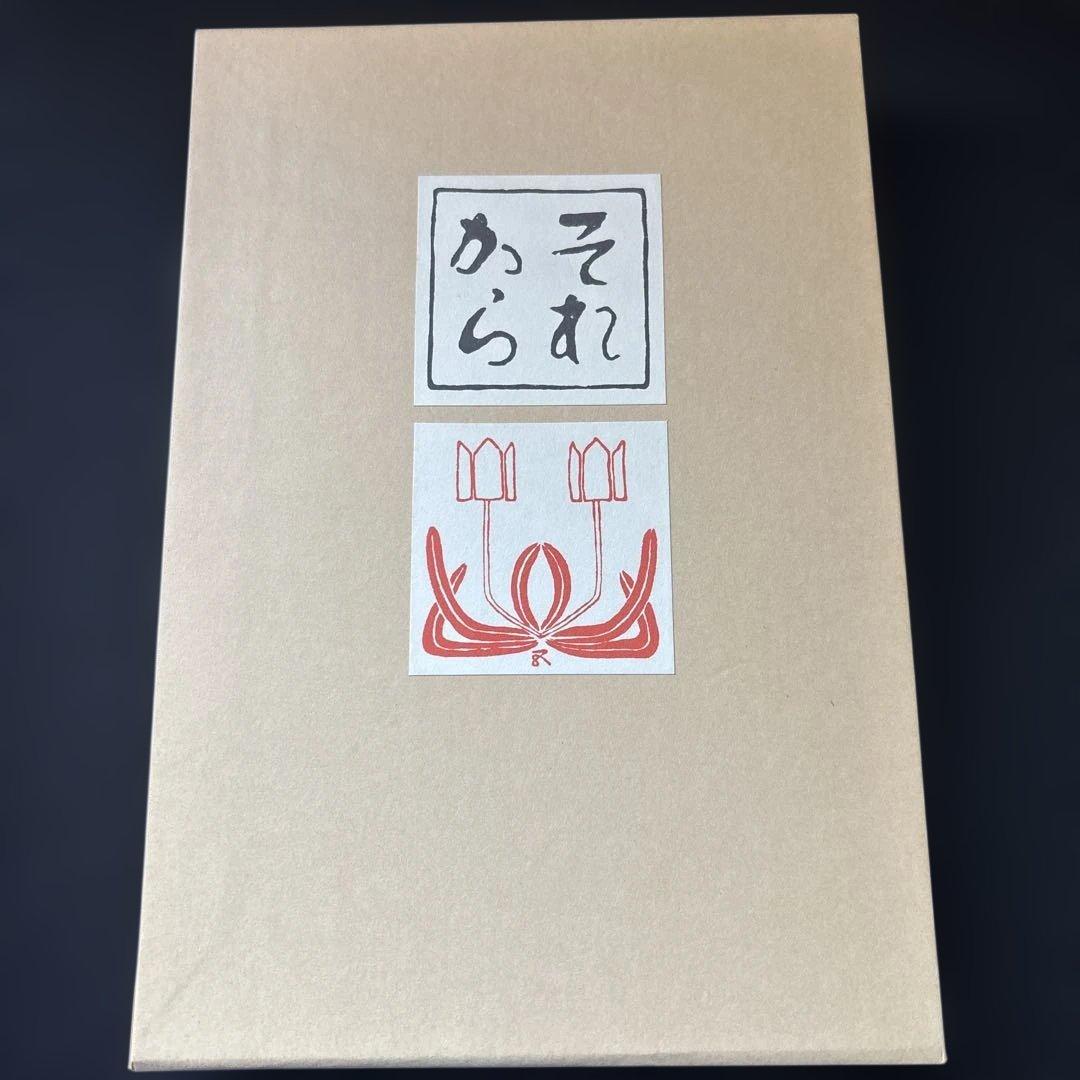 復刻版　夏目漱石選集　全９冊　特製本立てと絵葉書付き