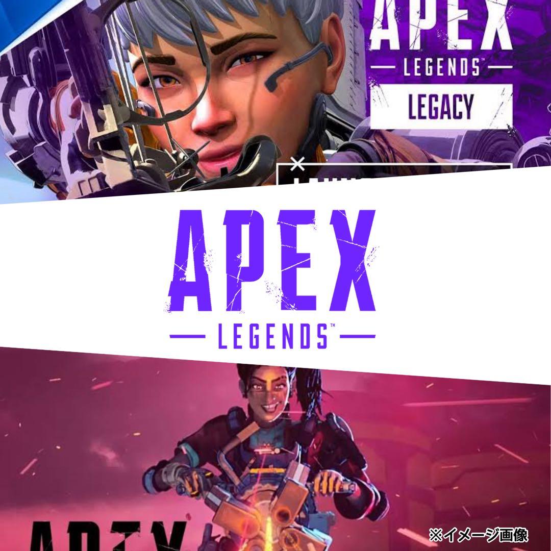 コースティック絶版apexフィギュア《BOX》エイペックス