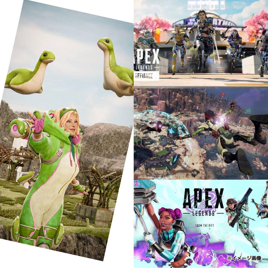 コースティック絶版apexフィギュア《BOX》エイペックス