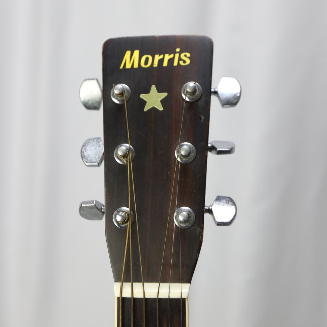 【美品】モーリス Morris アコースティックギター　MD-505