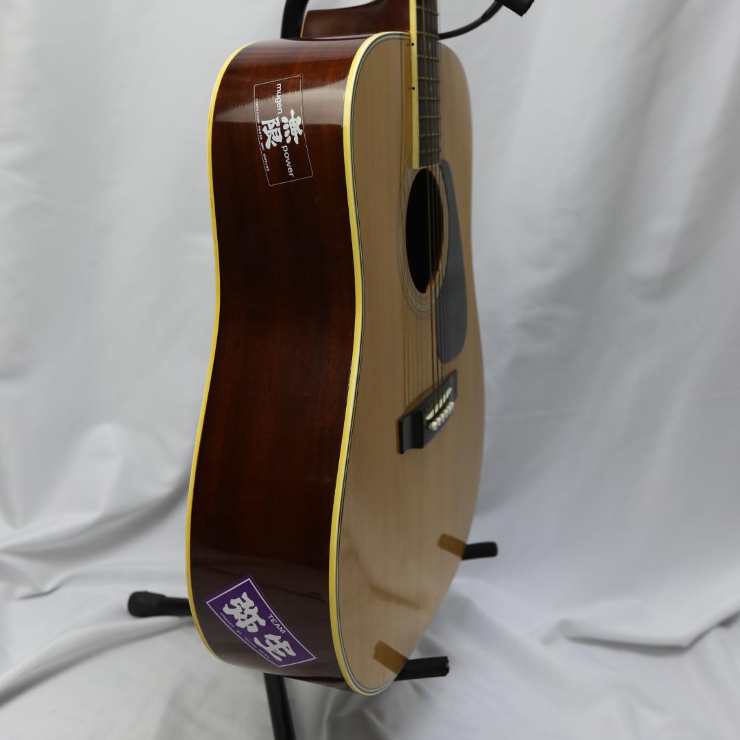 【美品】モーリス Morris アコースティックギター　MD-505