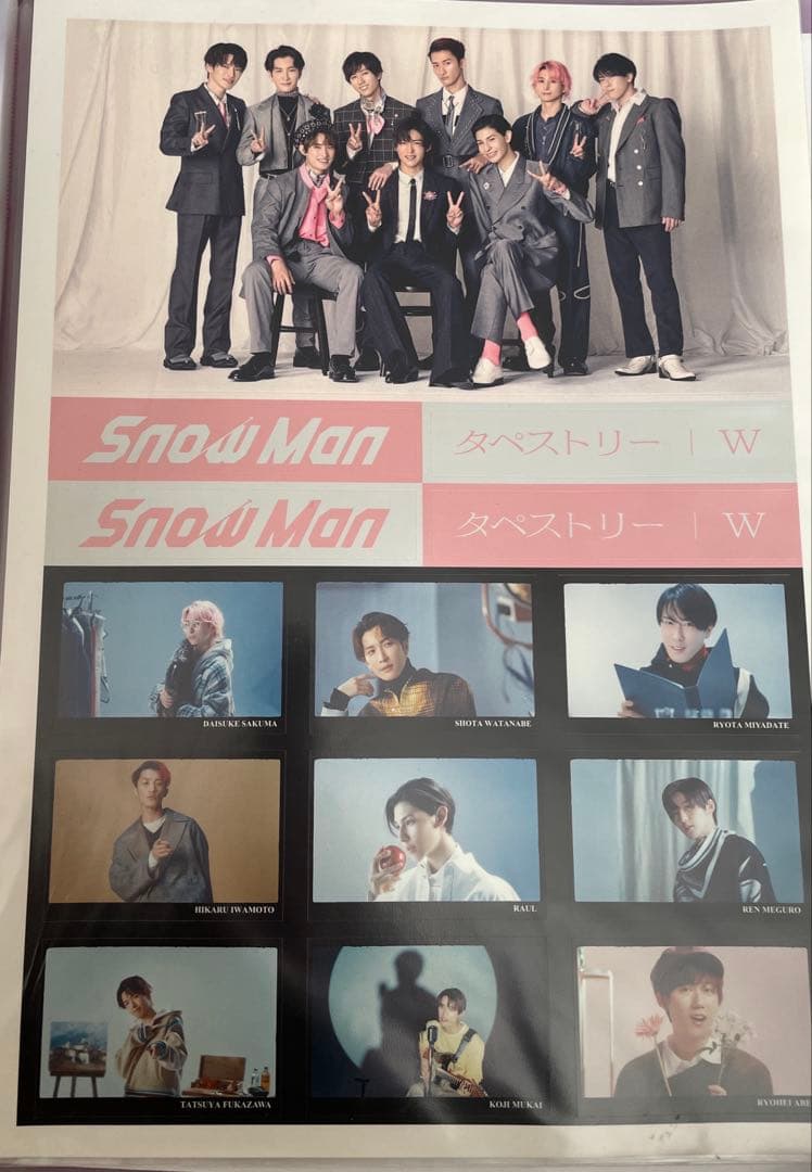  Man CD まとめ売り