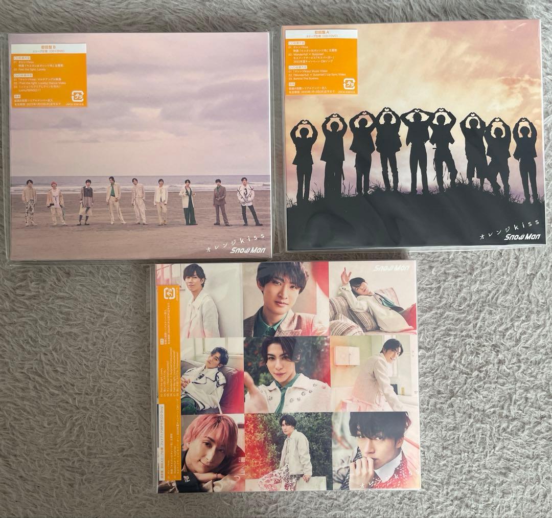  Man CD まとめ売り