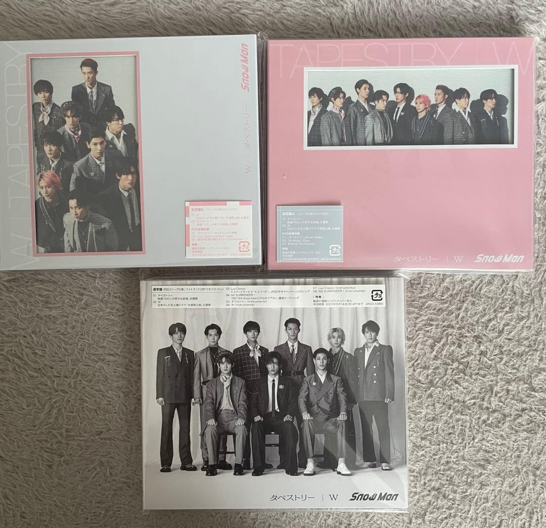  Man CD まとめ売り