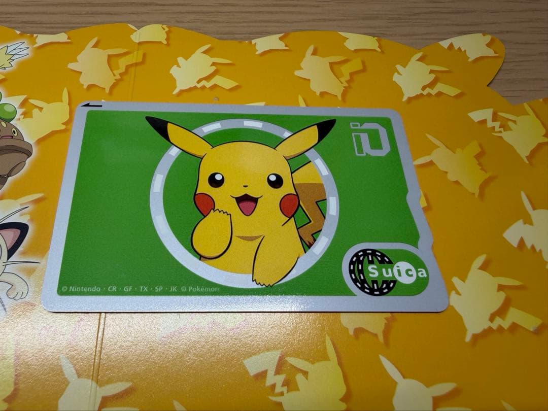 【美品】JR東日本 ポケモン ピカチュウ Suicaカード 台紙付 失効済み