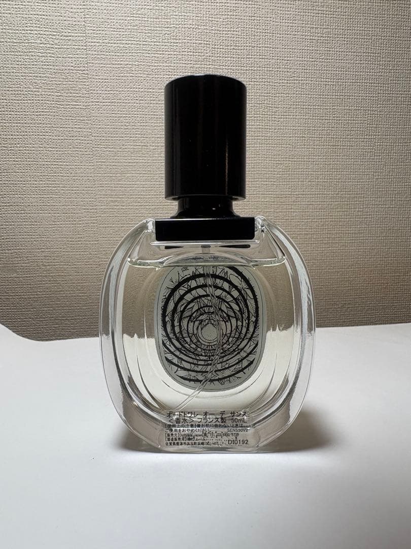 平*リ様 ディプティック Eau des Sens (オーデサンス) オードトワ